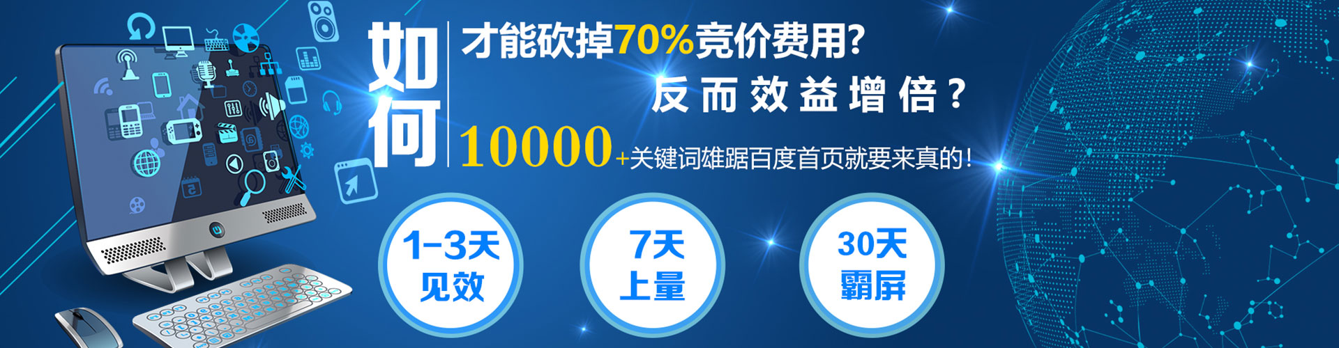 石林朋友圈信息流