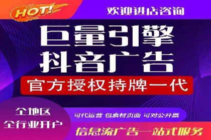 信息流用户行为分析技巧